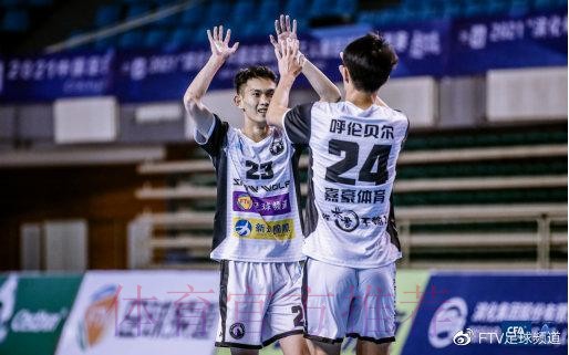 五超联赛第四阶段比赛山东滨州开踢