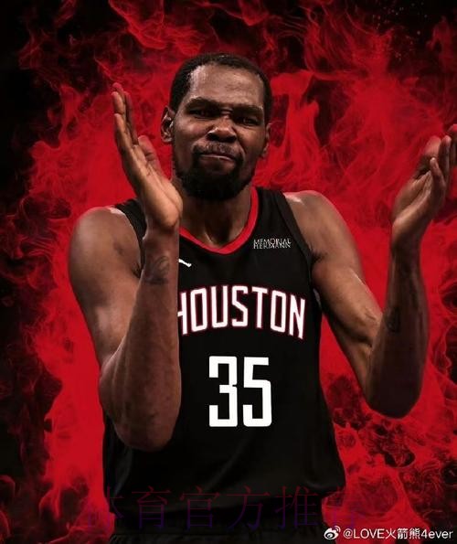 火箭逆转森林狼!杜兰特轰39分,申京主导起势,史密斯防守立功! 火箭逆转森林狼!杜兰特轰39分,申京主导起势,史密斯防守立功!