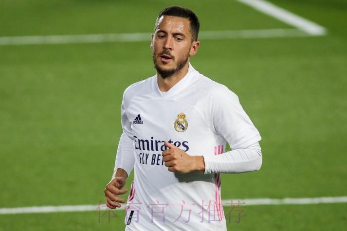 皇马希望阿扎尔尽快手术 预计球员将因此缺席四到五周