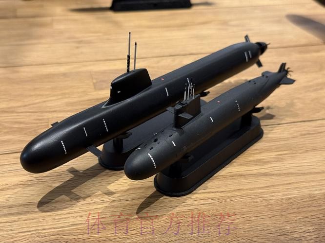 皇馬硬闖黃色潛艇